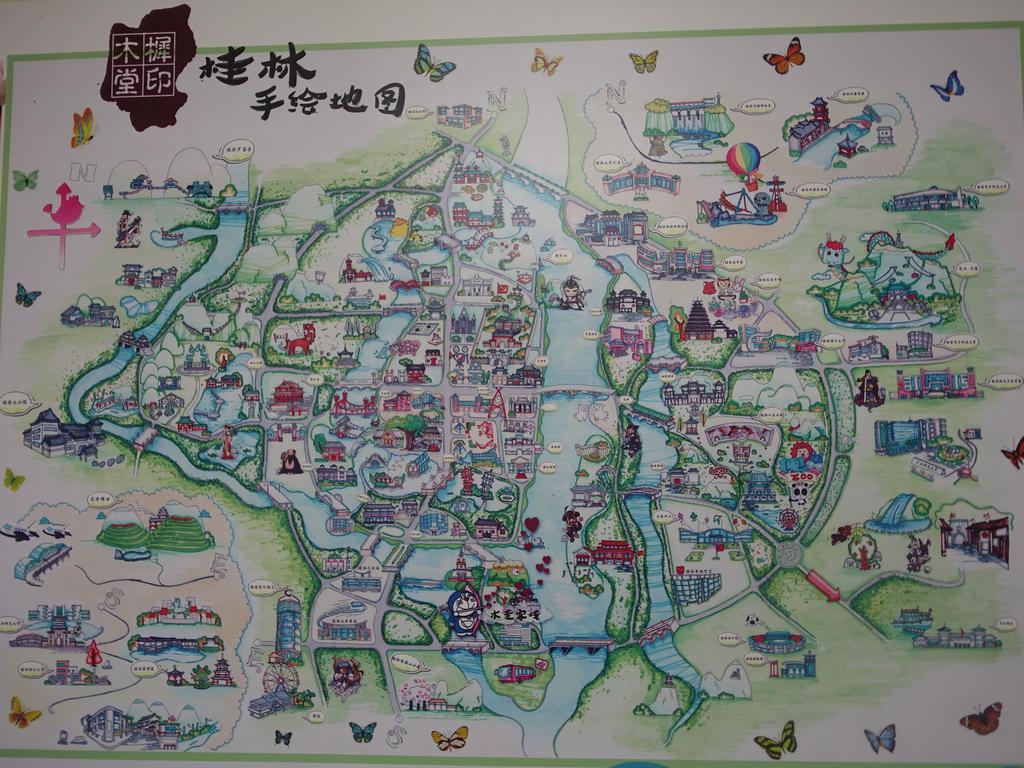 Guilin Mugui Hotel المظهر الخارجي الصورة
