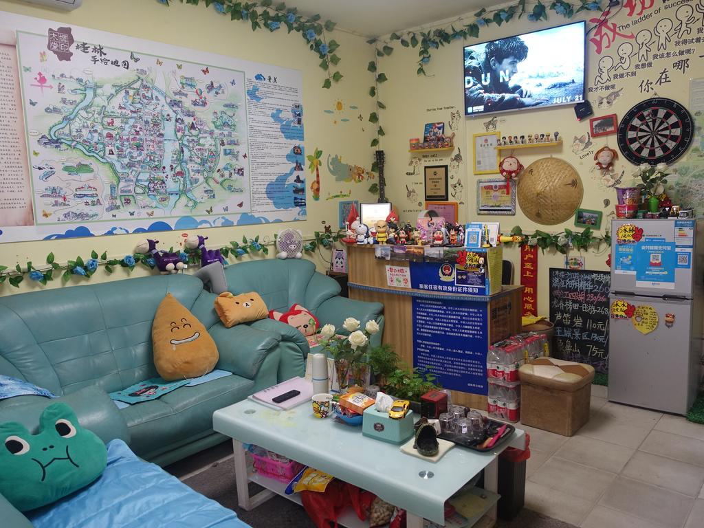 Guilin Mugui Hotel المظهر الخارجي الصورة